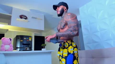 Nick online show from 02.07.25