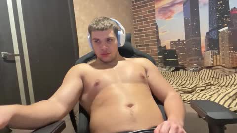 Egor online show from 11.08.25