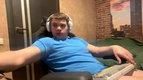 Egor online show from 02.26.26