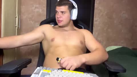 Egor online show from 07.01.26