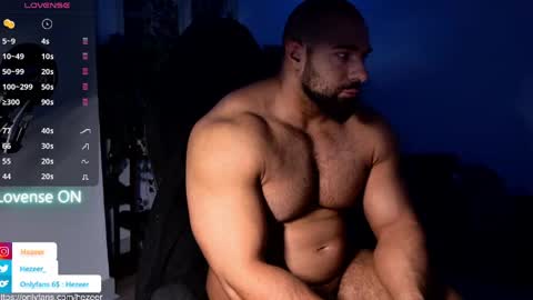 Musculus online show from 04.17.26