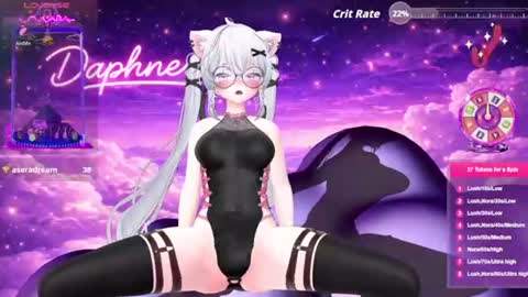 Snapshot of muse_daphne chatting on 06.09.26 Daphne Musa online show from 06.09.26