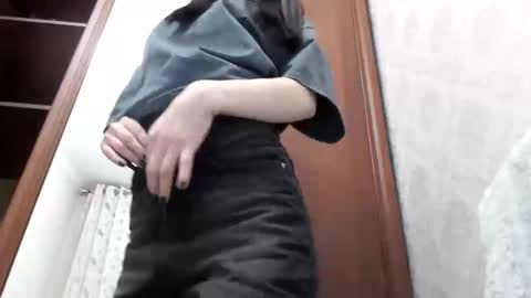 Snapshot of my_ninja_girl chatting on 02.26.25 JIN online show from 02.26.25