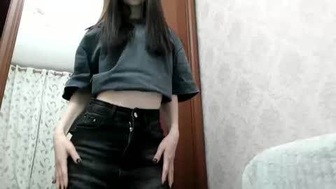 Snapshot of my_ninja_girl chatting on 02.26.25 JIN online show from 02.26.25