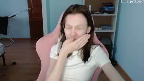 Vanessa and Julia  online show from 04.03.26