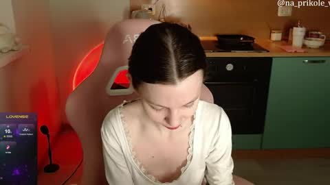 Vanessa and Julia  online show from 04.12.26