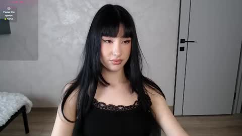 Snapshot of naemiblush chatting on 07.18.26 Naemi online show from 07.18.26