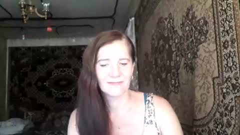 Snapshot of naftysika_ chatting on 07.20.26 Nata online show from 07.20.26