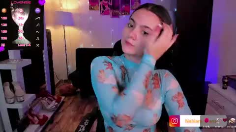 NAHIARA EVANS online show from 07.12.26