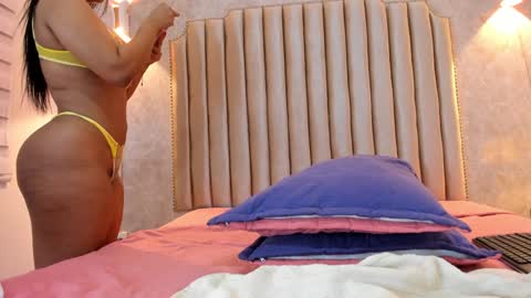 Naisha Rousell online show from 12.26.24