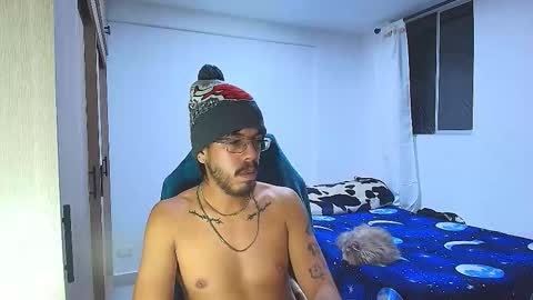 Snapshot of naitsihrc chatting on 12.14.25 Nait online show from 12.14.25