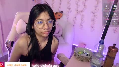 nami_usagi online show from 11.29.25