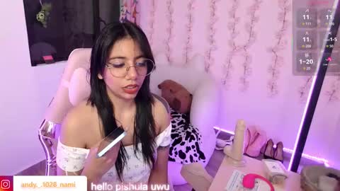 nami_usagi online show from 01.07.26