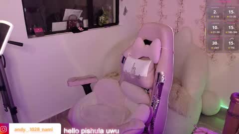 nami_usagi online show from 04.20.26