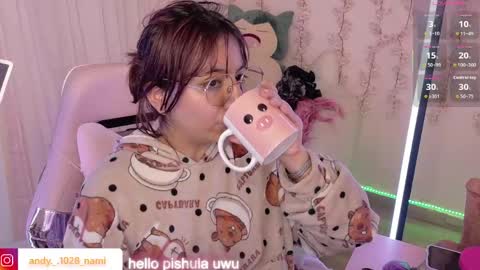 nami_usagi online show from 05.21.26