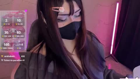 Nanamin online show from 02.08.26