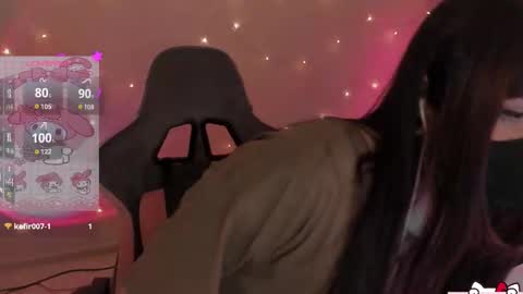 Nanamin online show from 02.09.26