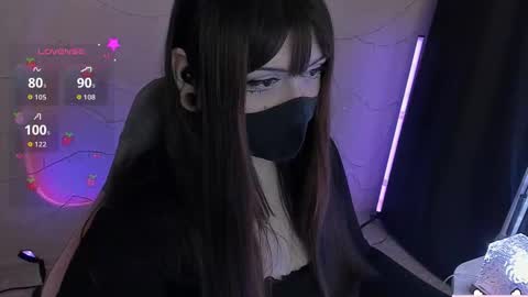 Nanamin online show from 02.26.26