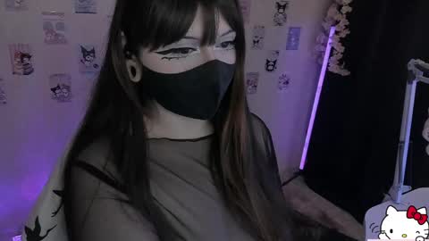 Nanamin online show from 04.19.26