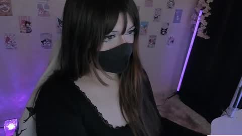 Nanamin online show from 04.21.26