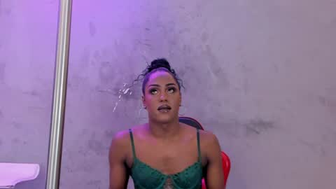 Naomi Blair online show from 05.11.26