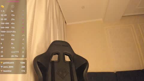 Snapshot of naomi_san chatting on 12.03.24 Naomi online show from 12.03.24