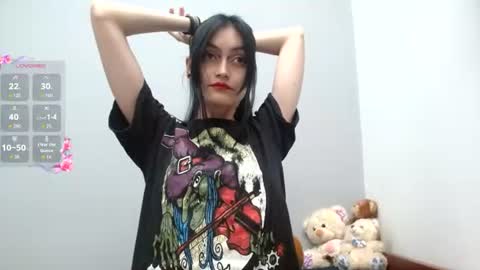 Naomi online show from 07.29.26