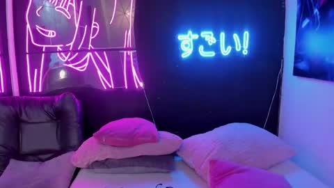 naomiharuno online show from 06.07.26