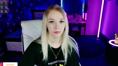 naomihita online show from 03.26.26