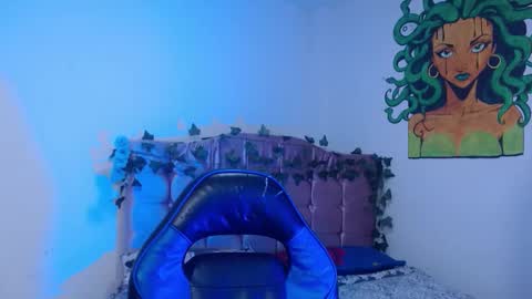 Nao online show from 12.01.25