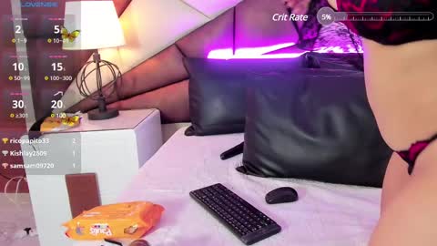 nao online show from 02.15.25