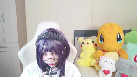 Naree online show from 10.19.25