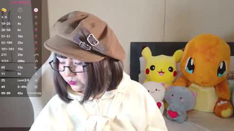 Naree online show from 12.22.25