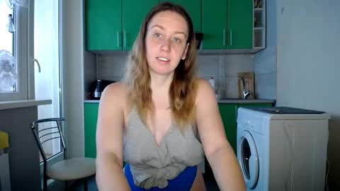 nastasiiaaforyou online show from 12.16.25