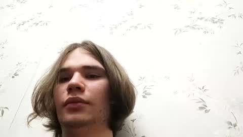 Snapshot of nastyli chatting on 11.12.25 nastyli online show from 11.12.25