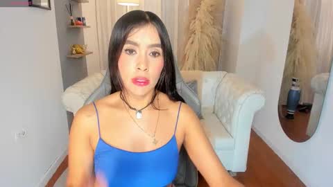Natalia Leon online show from 12.18.25