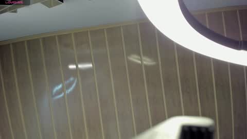 Snapshot of nathaaly_sky chatting on 01.28.25 nathaly sky online show from 01.28.25