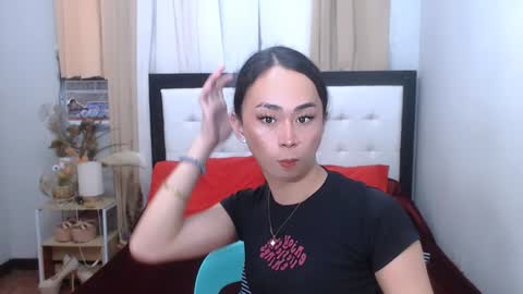 SWEET NATHALYA online show from 01.03.25