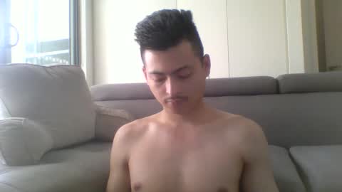 Snapshot of natsu10_hot93 chatting on 12.18.25 Nagato online show from 12.18.25