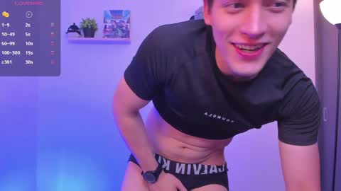 Snapshot of natte__ chatting on 06.03.26 Nathaniel online show from 06.03.26