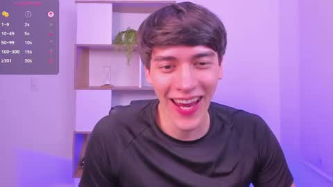 Snapshot of natte__ chatting on 06.25.26 Nathaniel online show from 06.25.26
