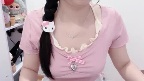 Kiki online show from 03.14.26