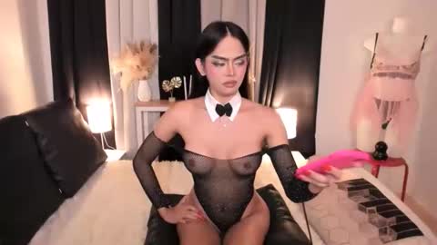 NaughtyAurora online show from 12.03.25