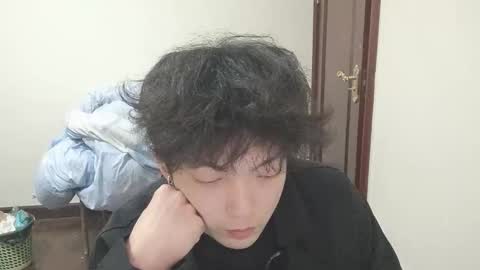 Snapshot of ncgonghui chatting on 03.08.26 ncgonghui online show from 03.08.26