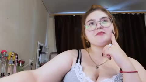 Snapshot of nectardream chatting on 07.19.26 nectardream online show from 07.19.26