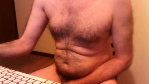 Snapshot of ned_kelly_79 chatting on 07.14.26 Ned online show from 07.14.26