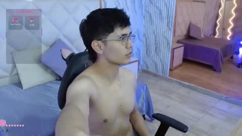 neitan_tay online show from 02.27.26