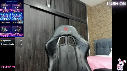 neith_xue online show from 01.03.25