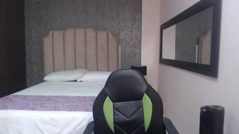 neith_xue online show from 01.14.25