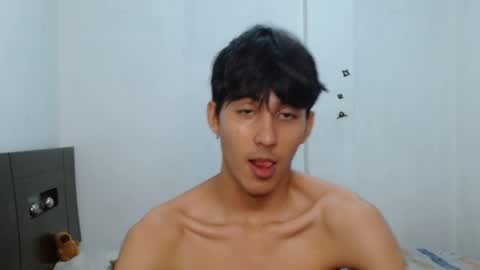 Neithanzyn online show from 01.08.25